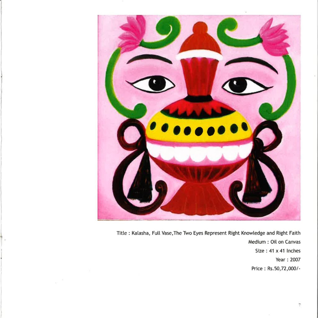 20241114123533_page-0007