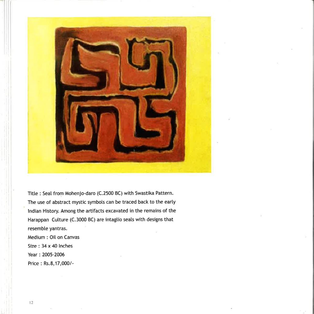 20241114123533_page-0012