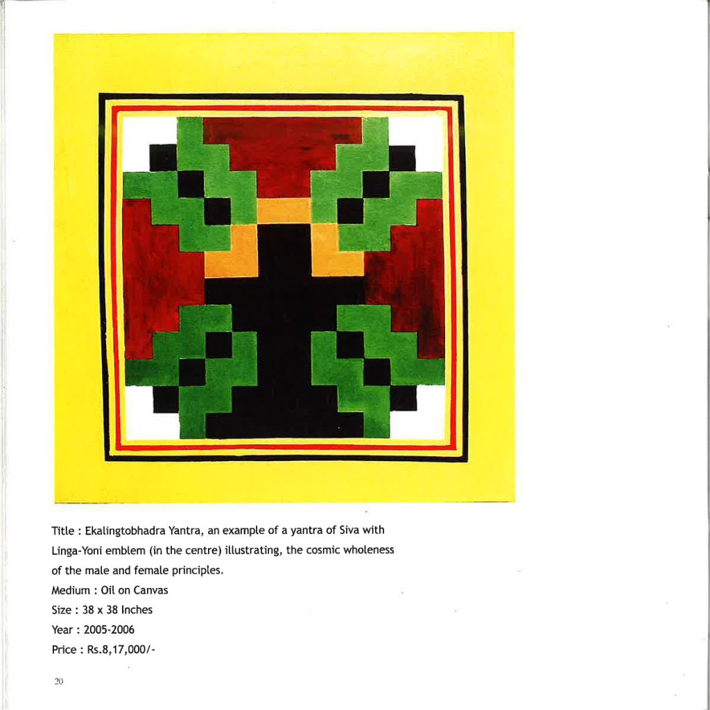 20241114123533_page-0020