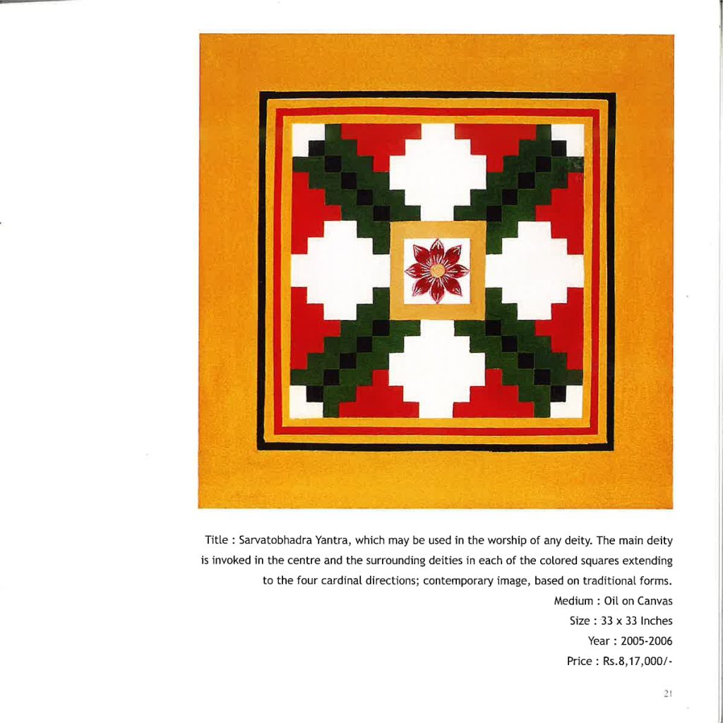 20241114123533_page-0021